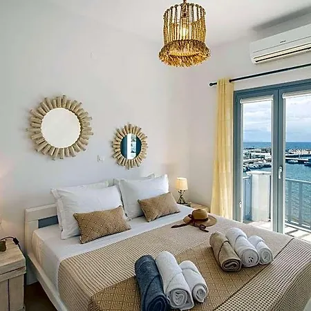 Playa Paros Hotel